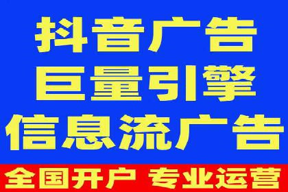 如何通过百度竞价SEM实现高效转化？