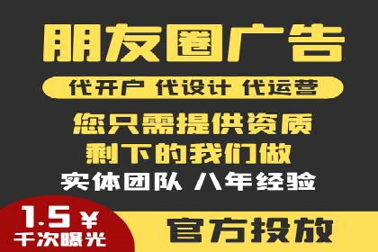 充值返点背后的秘密：商家如何盈利