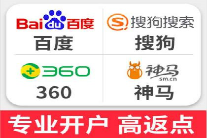 解析SEM托管的关键词策略——以某公司为例